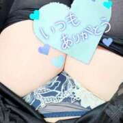 丸田 みお お久しぶり U様 ありがとう(^^) こあくまな熟女たち三河店（KOAKUMAグループ）