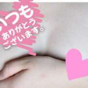 ヒメ日記 2026/01/25 16:01 投稿 丸田 みお こあくまな熟女たち三河店（KOAKUMAグループ）