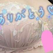 ヒメ日記 2026/01/30 17:40 投稿 丸田 みお こあくまな熟女たち三河店（KOAKUMAグループ）