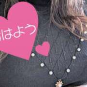 ヒメ日記 2026/02/15 08:47 投稿 丸田 みお こあくまな熟女たち三河店（KOAKUMAグループ）