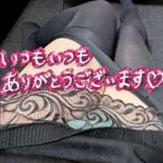 ヒメ日記 2026/02/15 12:17 投稿 丸田 みお こあくまな熟女たち三河店（KOAKUMAグループ）