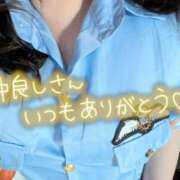 ヒメ日記 2026/02/15 15:49 投稿 丸田 みお こあくまな熟女たち三河店（KOAKUMAグループ）