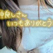 ヒメ日記 2026/05/30 13:43 投稿 丸田 みお こあくまな熟女たち三河店（KOAKUMAグループ）