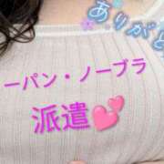 ヒメ日記 2026/07/26 11:54 投稿 丸田 みお こあくまな熟女たち三河店（KOAKUMAグループ）