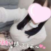 ヒメ日記 2025/02/03 15:14 投稿 ゆあ リニューアル