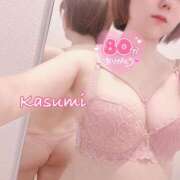 ヒメ日記 2025/09/03 11:27 投稿 かすみ 池袋人妻城