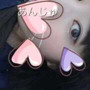 あんじゅ こんにちは😊 横浜・関内サンキュー