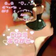 ヒメ日記 2024/12/16 17:03 投稿 クレア【ご褒美は最高の美女を】 ドＭなバニーちゃん小倉店