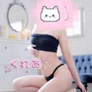 ヒメ日記 2025/01/05 16:38 投稿 クレア【ご褒美は最高の美女を】 ドＭなバニーちゃん小倉店