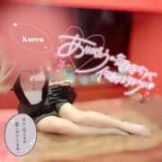 ヒメ日記 2025/01/13 23:24 投稿 クレア【ご褒美は最高の美女を】 ドＭなバニーちゃん小倉店