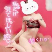 ヒメ日記 2025/01/17 18:07 投稿 クレア【ご褒美は最高の美女を】 ドＭなバニーちゃん小倉店