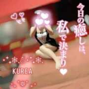 ヒメ日記 2025/03/06 19:02 投稿 クレア【ご褒美は最高の美女を】 ドＭなバニーちゃん小倉店