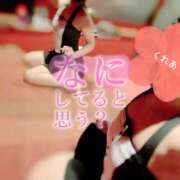 ヒメ日記 2025/06/04 19:47 投稿 クレア【ご褒美は最高の美女を】 ドＭなバニーちゃん小倉店