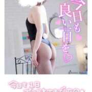 ヒメ日記 2025/10/10 17:45 投稿 クレア【ご褒美は最高の美女を】 ドＭなバニーちゃん小倉店