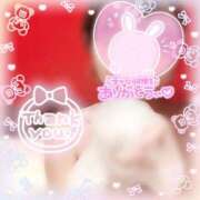 クレア【ご褒美は最高の美女を】 🎀 これはイイ🩷 ドＭなバニーちゃん小倉店