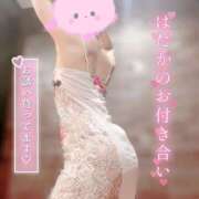 ヒメ日記 2026/03/08 13:15 投稿 クレア【ご褒美は最高の美女を】 ドＭなバニーちゃん小倉店