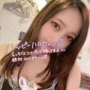 ヒメ日記 2025/10/27 11:21 投稿 カリン ラブ&ピース 大宮店