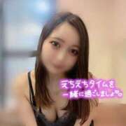 ヒメ日記 2025/11/26 07:44 投稿 カリン ラブ&ピース 大宮店