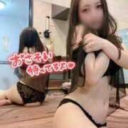 ヒメ日記 2025/12/05 08:51 投稿 カリン ラブ&ピース 大宮店