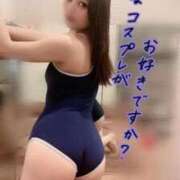 ヒメ日記 2026/01/07 19:11 投稿 カリン ラブ&ピース 大宮店