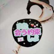 ヒメ日記 2025/03/10 11:58 投稿 恵(めぐみ) エッチな熟女(広島)