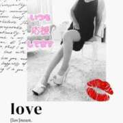 ヒメ日記 2025/03/20 11:28 投稿 恵(めぐみ) エッチな熟女(広島)