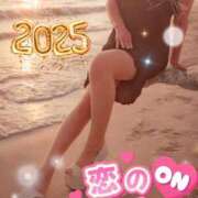 ヒメ日記 2025/04/07 05:28 投稿 恵(めぐみ) エッチな熟女(広島)