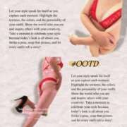 ヒメ日記 2025/06/05 22:58 投稿 恵(めぐみ) エッチな熟女(広島)