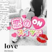 ヒメ日記 2025/06/16 10:01 投稿 恵(めぐみ) エッチな熟女(広島)