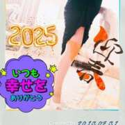 ヒメ日記 2025/06/17 13:05 投稿 恵(めぐみ) エッチな熟女(広島)