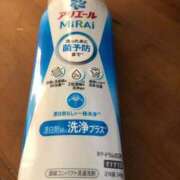 ヒメ日記 2025/06/17 13:30 投稿 恵(めぐみ) エッチな熟女(広島)