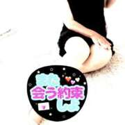 ヒメ日記 2025/06/17 20:00 投稿 恵(めぐみ) エッチな熟女(広島)