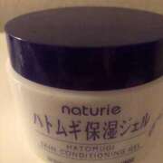 ヒメ日記 2025/07/26 21:20 投稿 恵(めぐみ) エッチな熟女(広島)