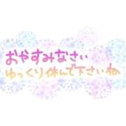 ヒメ日記 2025/09/11 23:20 投稿 恵(めぐみ) エッチな熟女(広島)