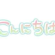 ヒメ日記 2025/09/29 10:24 投稿 恵(めぐみ) エッチな熟女(広島)