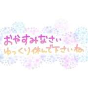 ヒメ日記 2025/10/14 19:30 投稿 恵(めぐみ) エッチな熟女(広島)