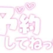 ヒメ日記 2025/11/03 20:28 投稿 恵(めぐみ) エッチな熟女(広島)