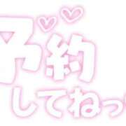 ヒメ日記 2025/11/08 22:26 投稿 恵(めぐみ) エッチな熟女(広島)