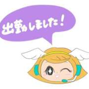 ヒメ日記 2025/12/20 16:00 投稿 恵(めぐみ) エッチな熟女(広島)