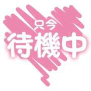 ヒメ日記 2025/12/20 21:50 投稿 恵(めぐみ) エッチな熟女(広島)