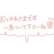 ヒメ日記 2026/02/26 19:00 投稿 恵(めぐみ) エッチな熟女(広島)