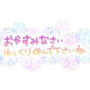 ヒメ日記 2026/04/02 21:50 投稿 恵(めぐみ) エッチな熟女(広島)