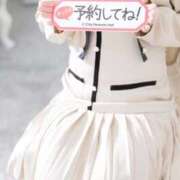 ヒメ日記 2026/04/10 23:30 投稿 恵(めぐみ) エッチな熟女(広島)