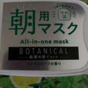 ヒメ日記 2026/04/13 07:00 投稿 恵(めぐみ) エッチな熟女(広島)