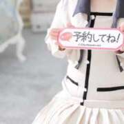 ヒメ日記 2026/04/23 11:20 投稿 恵(めぐみ) エッチな熟女(広島)