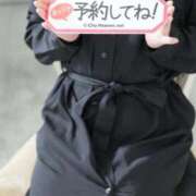 ヒメ日記 2026/04/26 22:20 投稿 恵(めぐみ) エッチな熟女(広島)