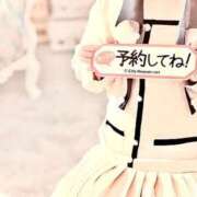 ヒメ日記 2026/05/01 19:50 投稿 恵(めぐみ) エッチな熟女(広島)