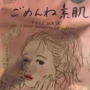 ヒメ日記 2026/05/22 23:38 投稿 恵(めぐみ) エッチな熟女(広島)