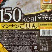 ヒメ日記 2026/06/12 15:50 投稿 恵(めぐみ) エッチな熟女(広島)