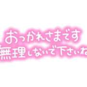 ヒメ日記 2026/07/20 23:25 投稿 恵(めぐみ) エッチな熟女(広島)